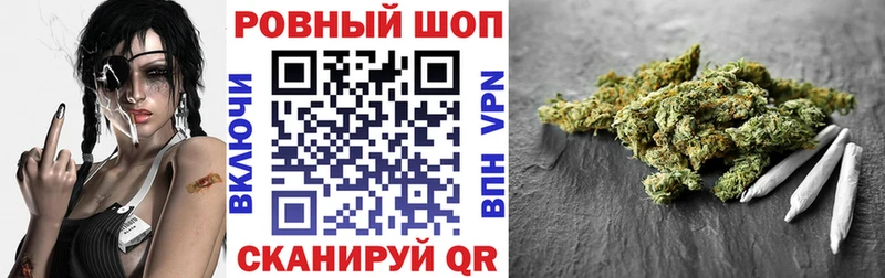 Наркошоп купить МАРИХУАНА  Альфа ПВП  Кокаин  Гашиш  Меф мяу мяу  Курлово