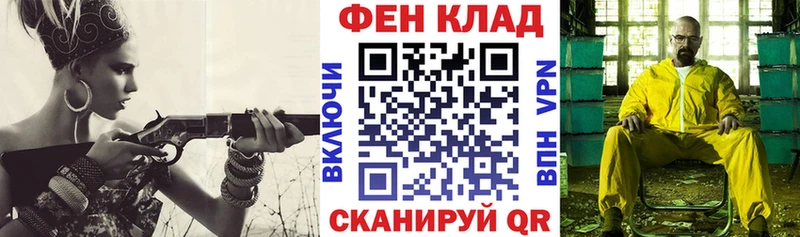 Amphetamine 98%  Купить закладки  Курлово 