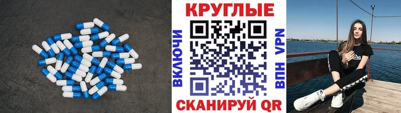 Ecstasy VHQ  Купить  Курлово 