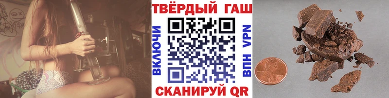 Купить закладки  Курлово  ГАШИШ hashish 