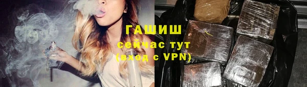 кокаин премиум Гусиноозёрск
