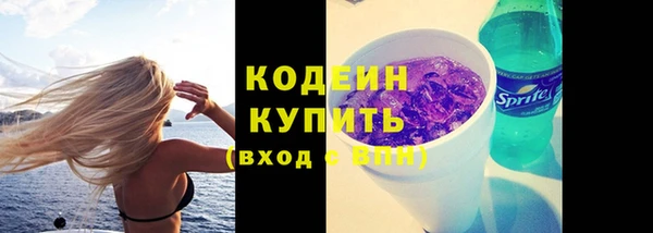 меф VHQ Горняк