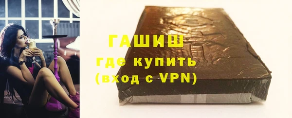 меф VHQ Горняк