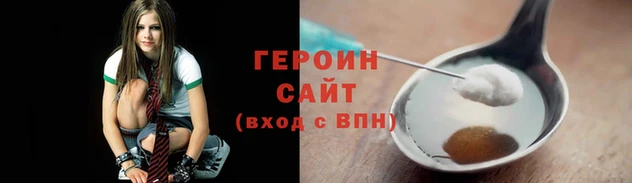 ешки Вязьма