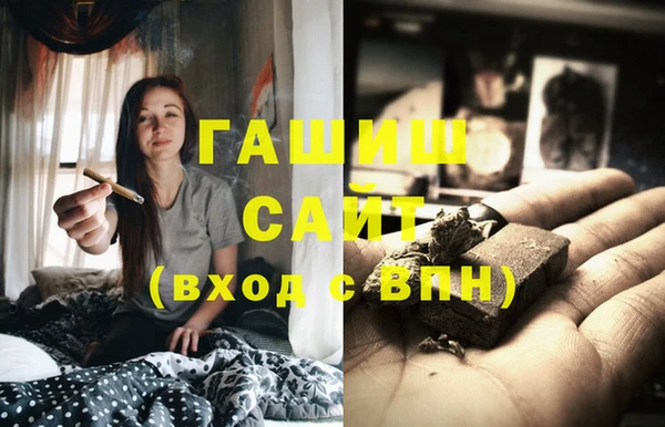 кокаин Горнозаводск