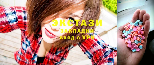 меф VHQ Горняк