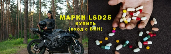 герыч Вяземский
