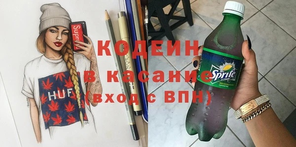 ешки Вязьма