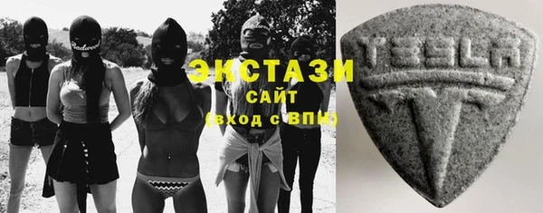 меф VHQ Горняк