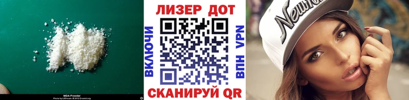 Купить закладки  Курлово  LSD-25 экстази кислота 