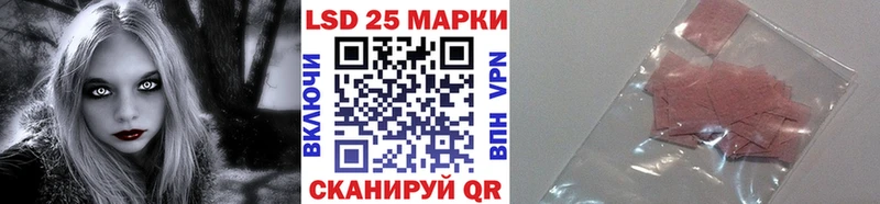 Купить  Курлово  Марки NBOMe 1,5мг 