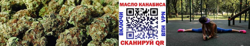 ТГК вейп  Купить закладки  Курлово 